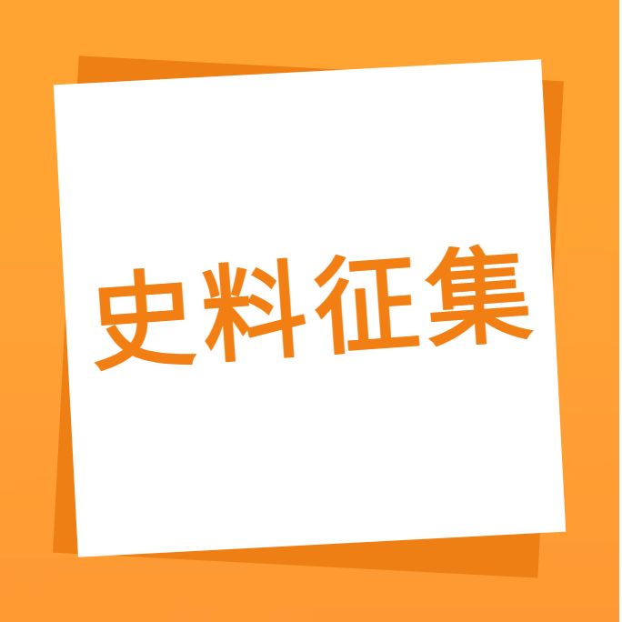 ������һ���߹���֮981�����������°汾�Ƽ�10������ҵʷ���н�����