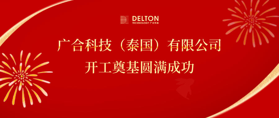 ʮ�������������³�|981�����������°汾�Ƽ�̩����Ŀ������ڨԲ����