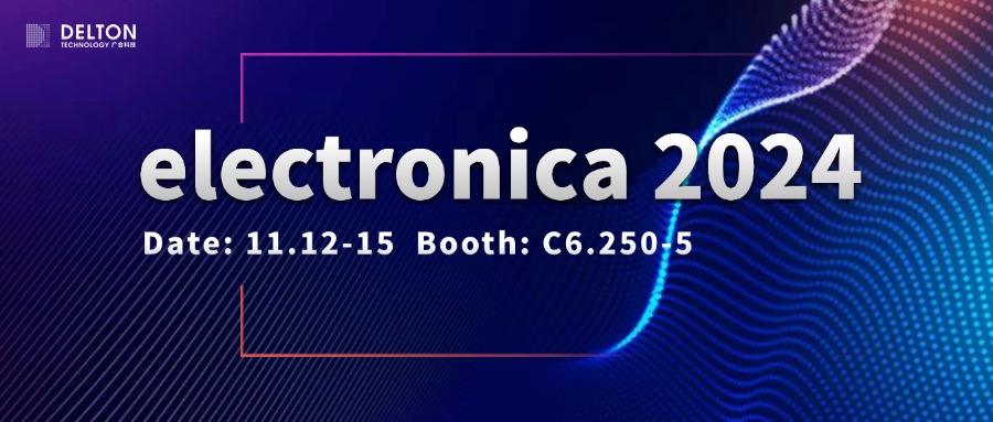 981�����������°汾�Ƽ�����������electronica 2024