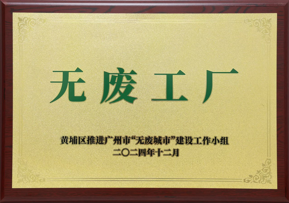 981�����������°汾�Ƽ��ٻ���������޷Ϲ������ƺ�