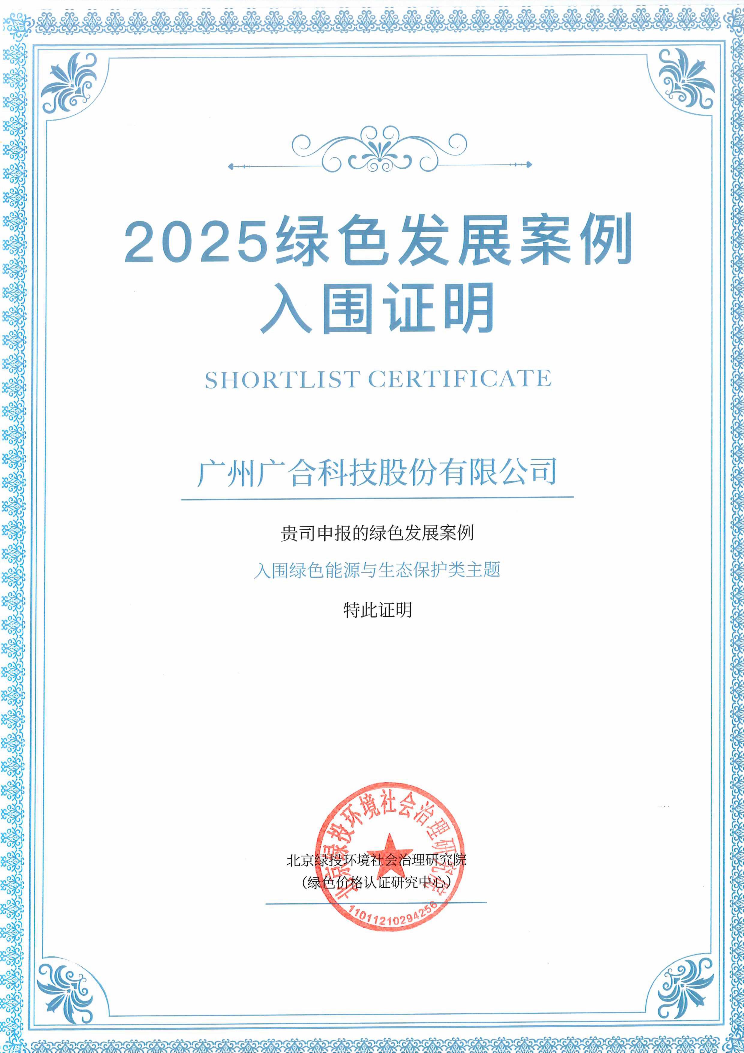 981�����������°汾�Ƽ��ֳ���Χ��2025��ɫ����������