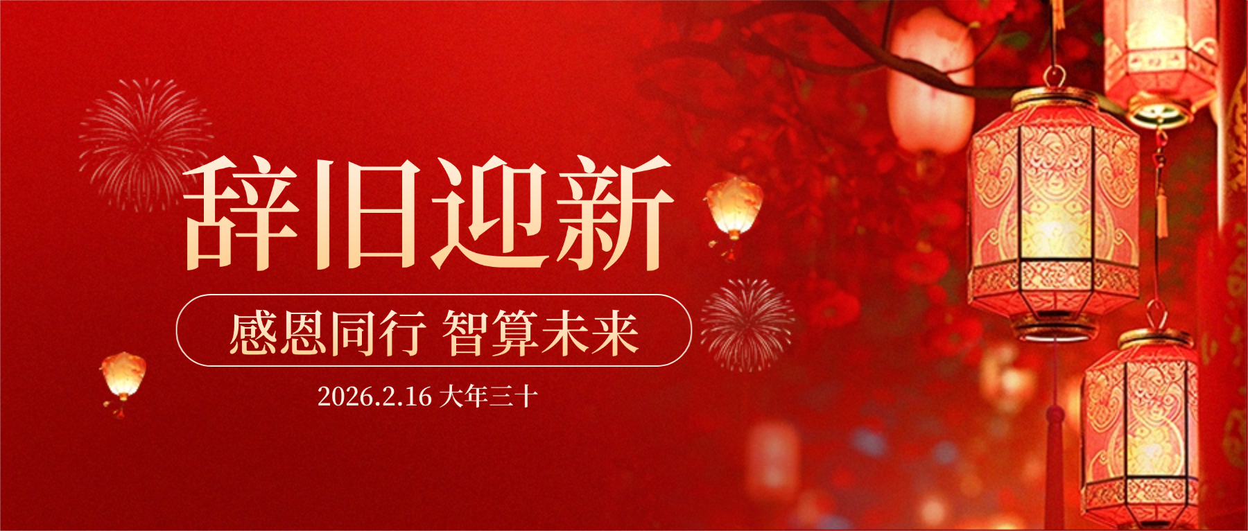 981�����������°汾�Ƽ����³�Ф���������´��´�