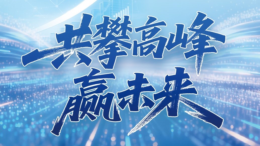 981�����������°汾�Ƽ�2025����ȱ���