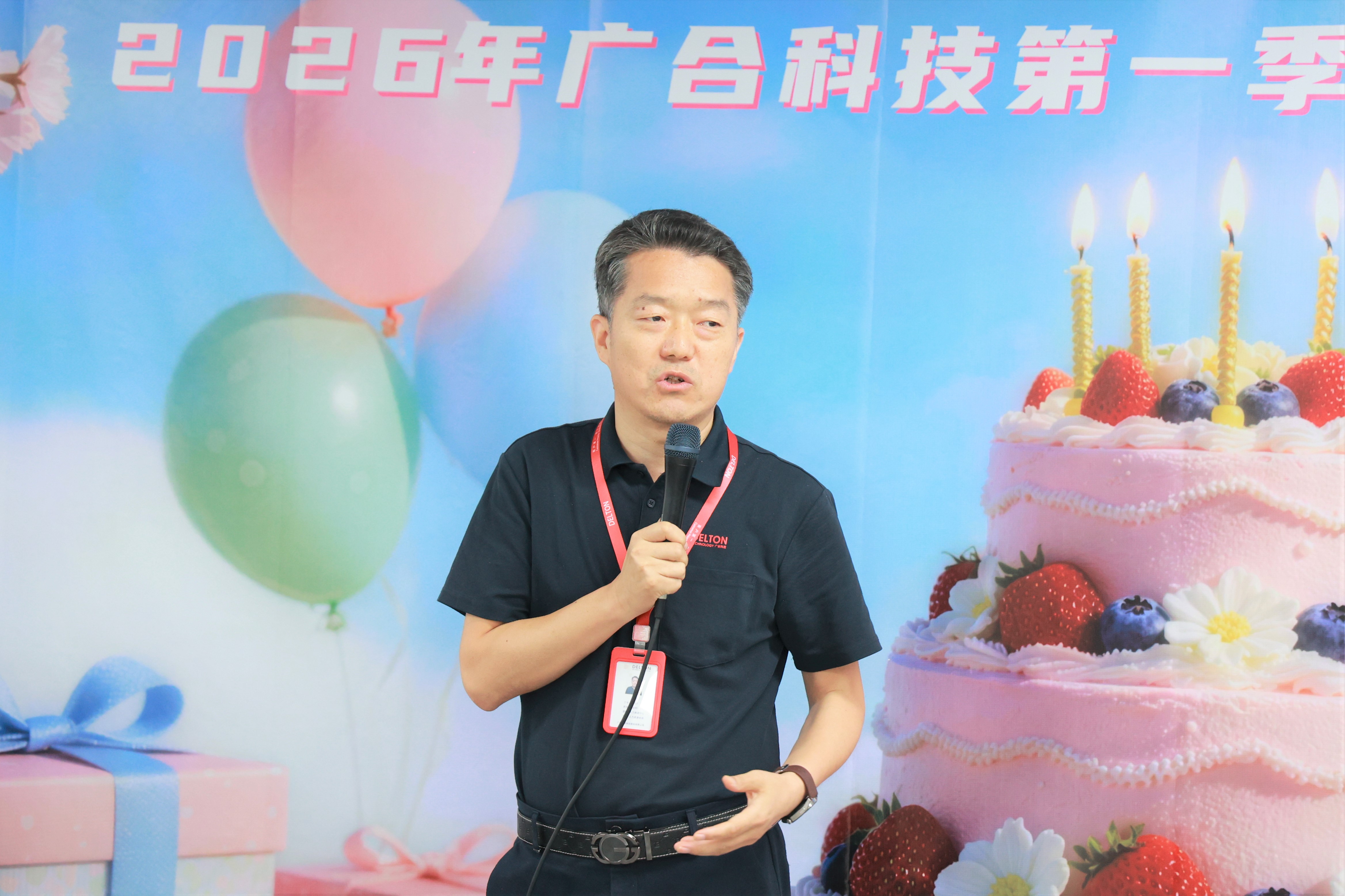 918博天堂(中国区)官方网站