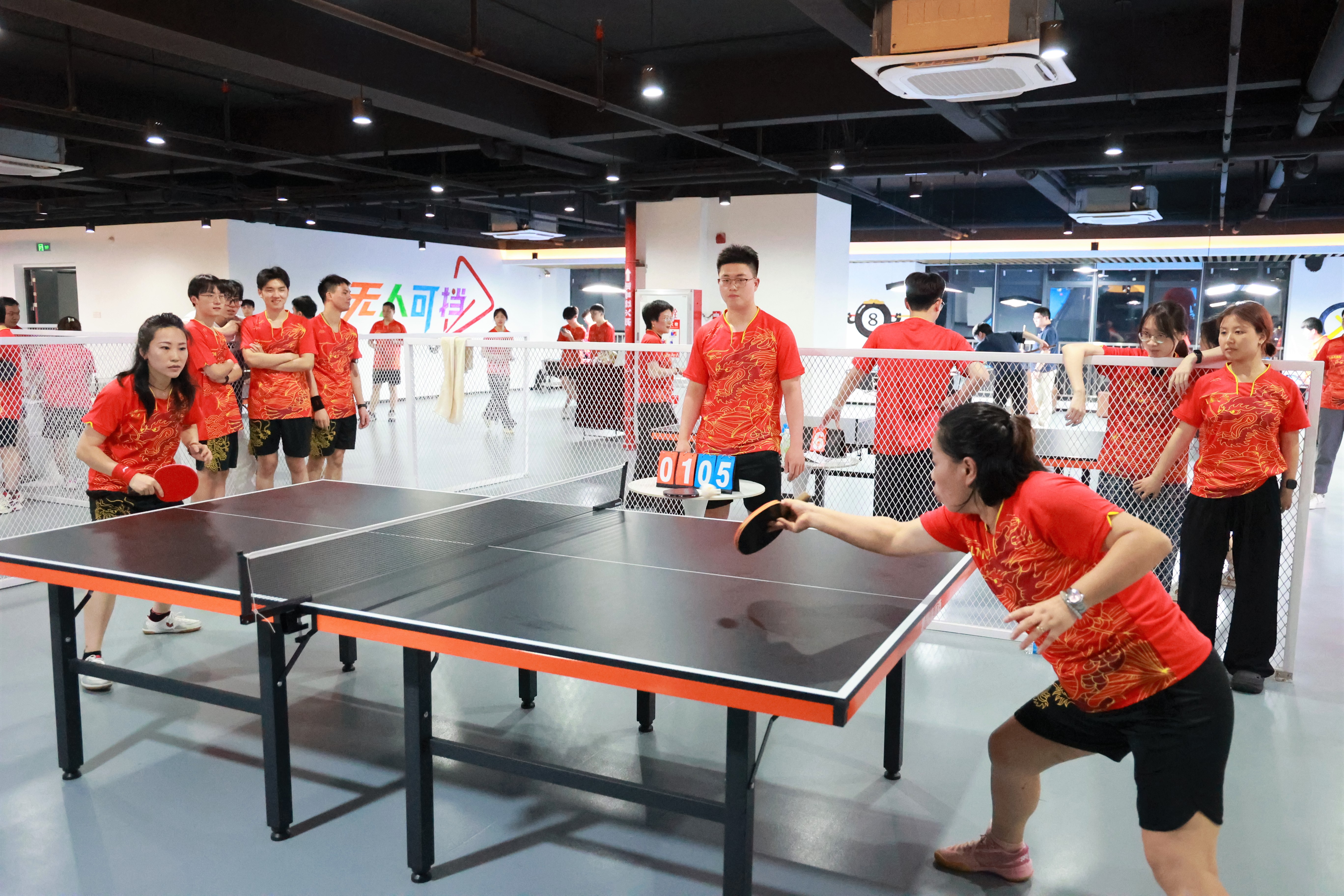 以球会友 聚力偕行