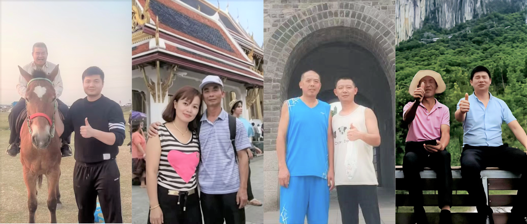 “以父之名”的传承——981博天娱乐最新版本科技2026年父亲节主题征集