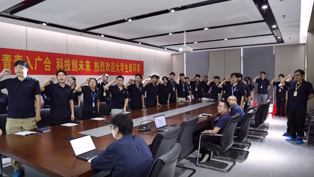 黄石981博天娱乐最新版本首届管培生集中培训圆满收官